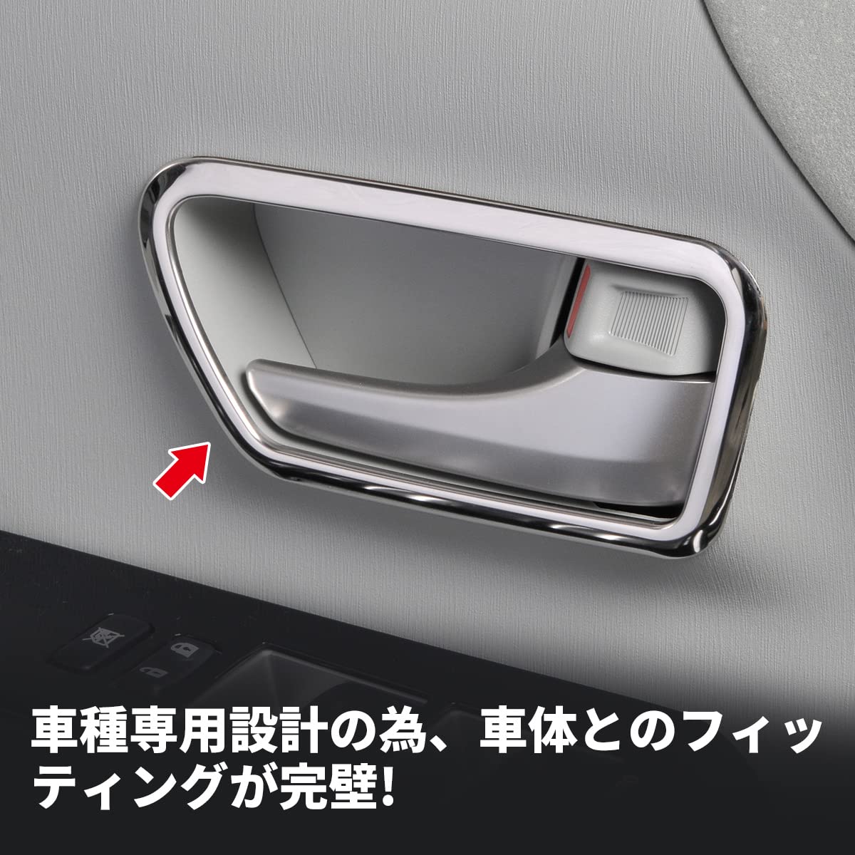 Amazon | oi-tradingトヨタ プリウスα 40系 ZVW40 ZVW41 ドアベゼル